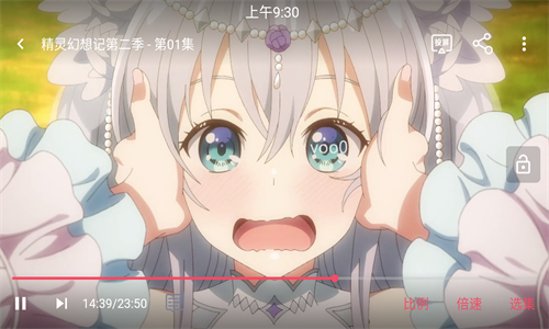 萌圈动漫