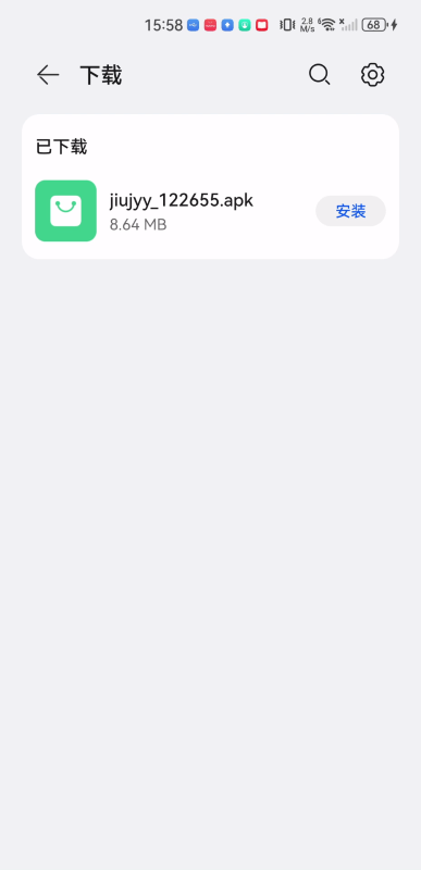 久久影音