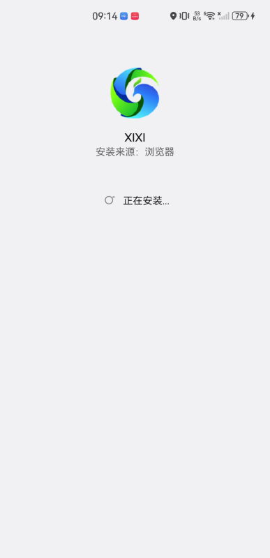 兮兮影视