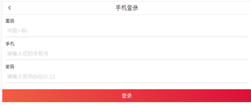 lutube轻量版