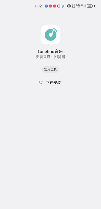 tunefind音乐