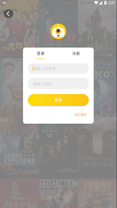 极简影视