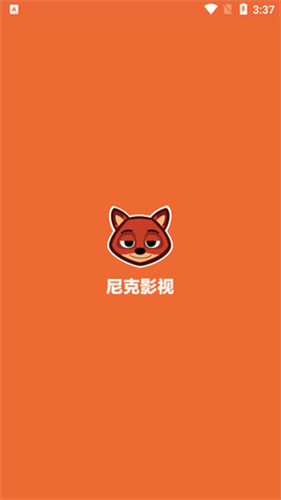 尼克影视正版