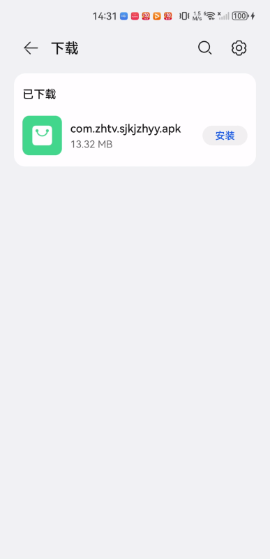 智慧影院