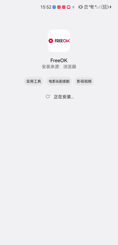 追剧也很卷
