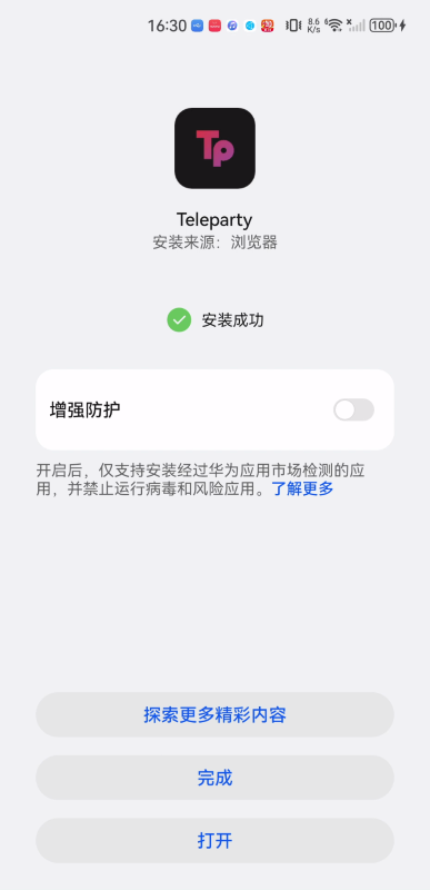 Teleparty