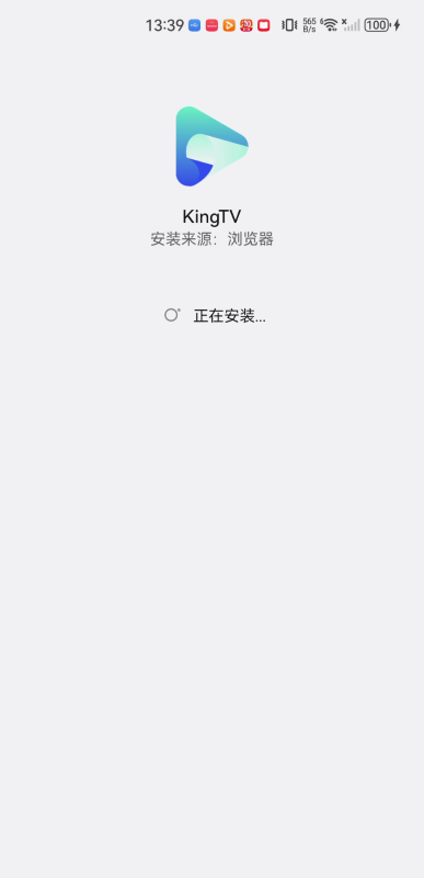 KingTV