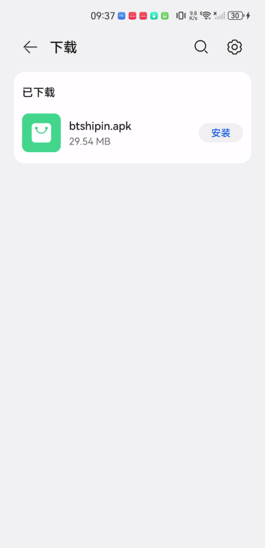 bt视频
