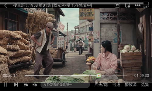 韩剧tv正版