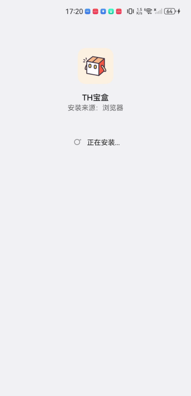 TH宝盒