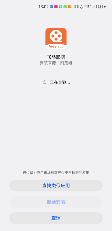 王牌影院