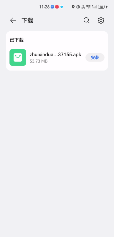 追新短剧
