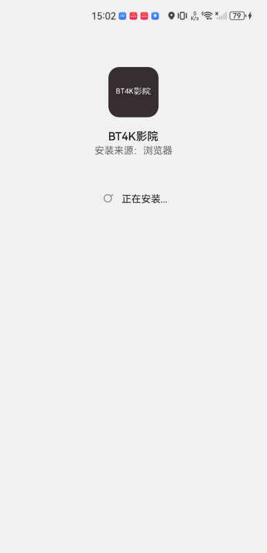 BT4K影院