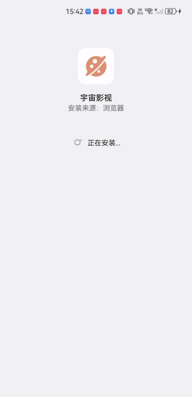 宇宙视频