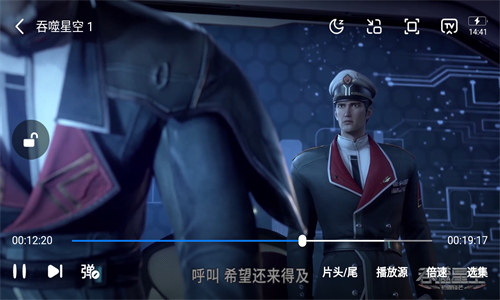 一起看