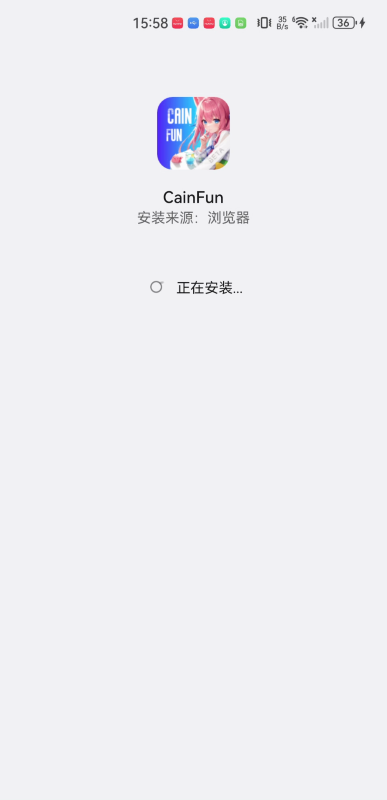 CainFun动漫