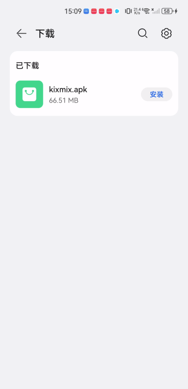 KIXMIX