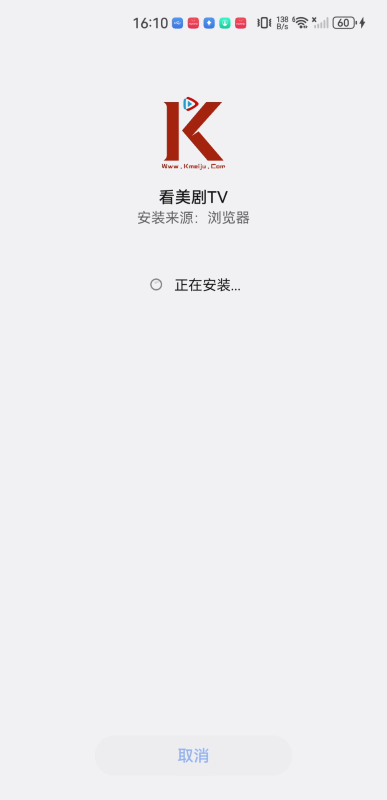 看美剧TV