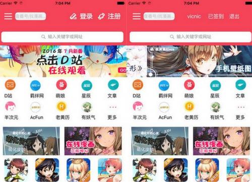 嘀哩嘀哩