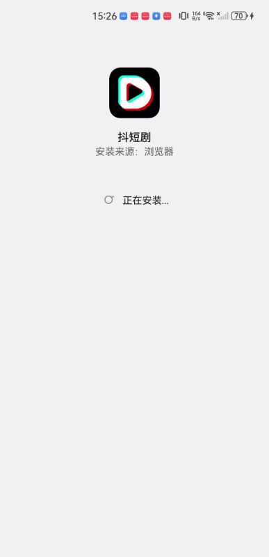 抖短剧