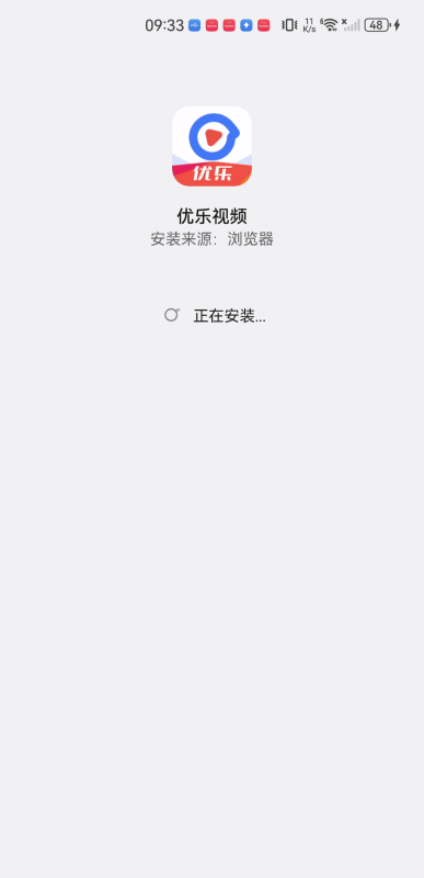优乐视频