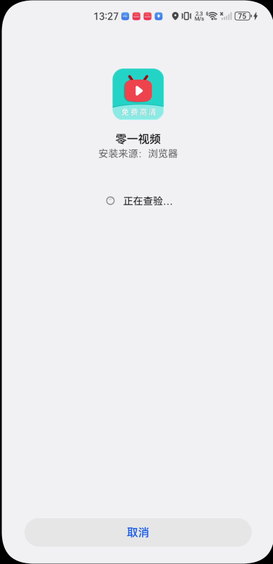 零一视频