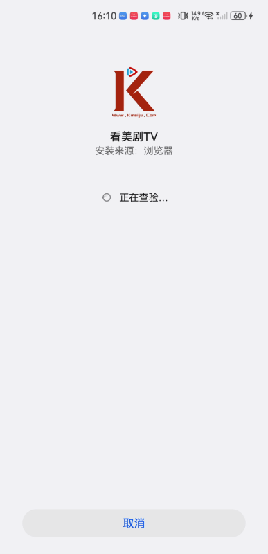 看美剧TV