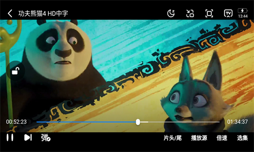 集知盒子