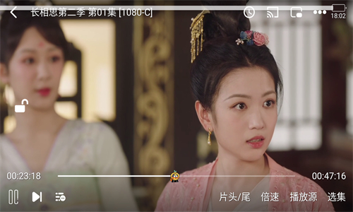 97视频播放器