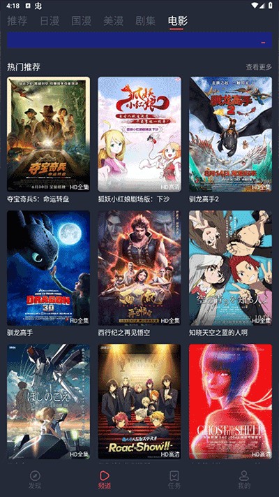 次元喵