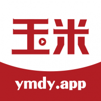 玉米电影官网版下载