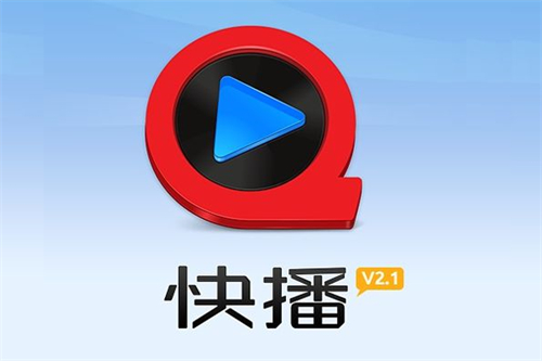 快播tv(kauibo tv)