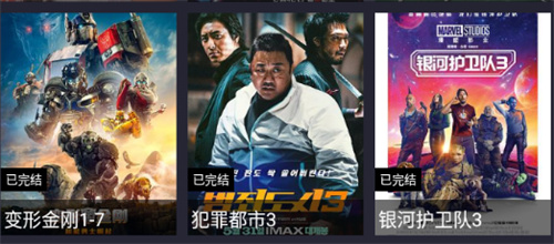 糟老头视频