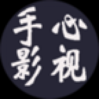 手心影视app下载