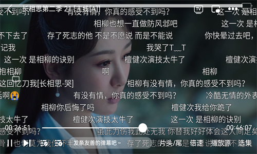 小羊影视
