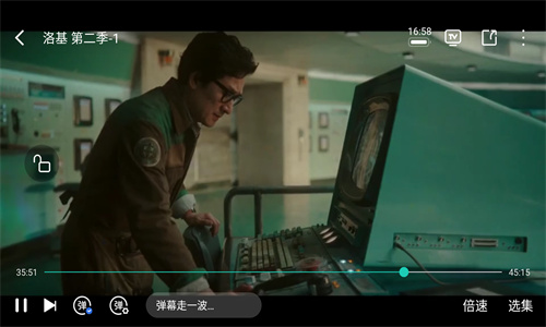 追忆影视