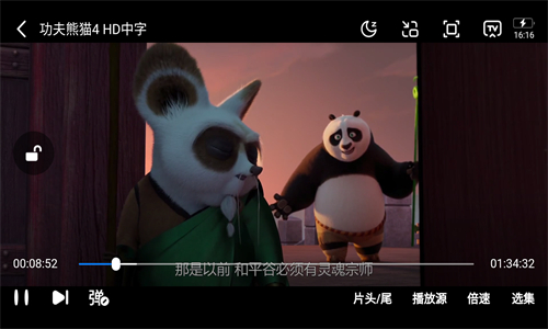 小熊影视