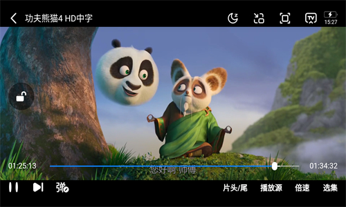 追剧兔