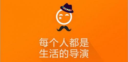 土豆视频