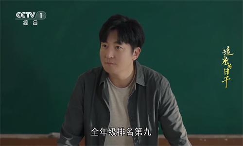 电视家升级版2024