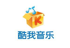 酷我音乐2023