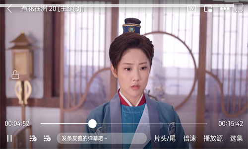 闪电视频