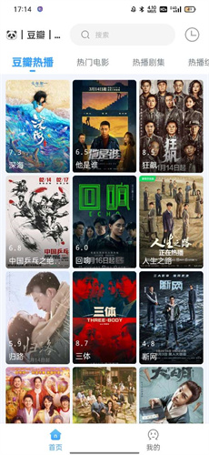 闪电侠2023