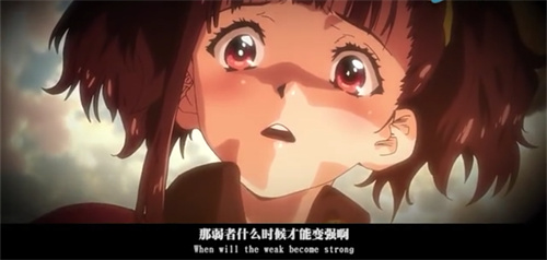 樱漫影视