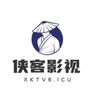 侠客影视