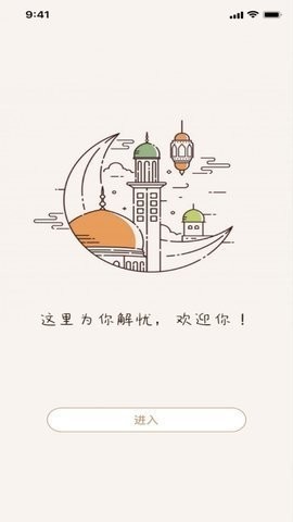 懂片帝旧版