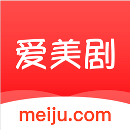 爱美剧app官方版