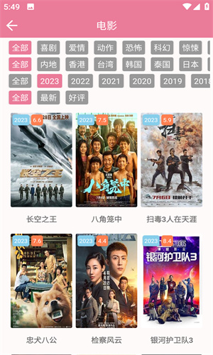 片库网