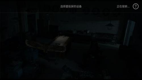 乐视视频安卓版