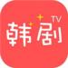 零蛋韩剧网app最新版